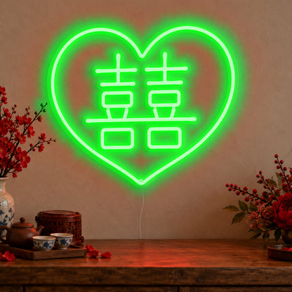 Double Happiness Heart Neon Sign in green LED neon on clear acrylic, angled view