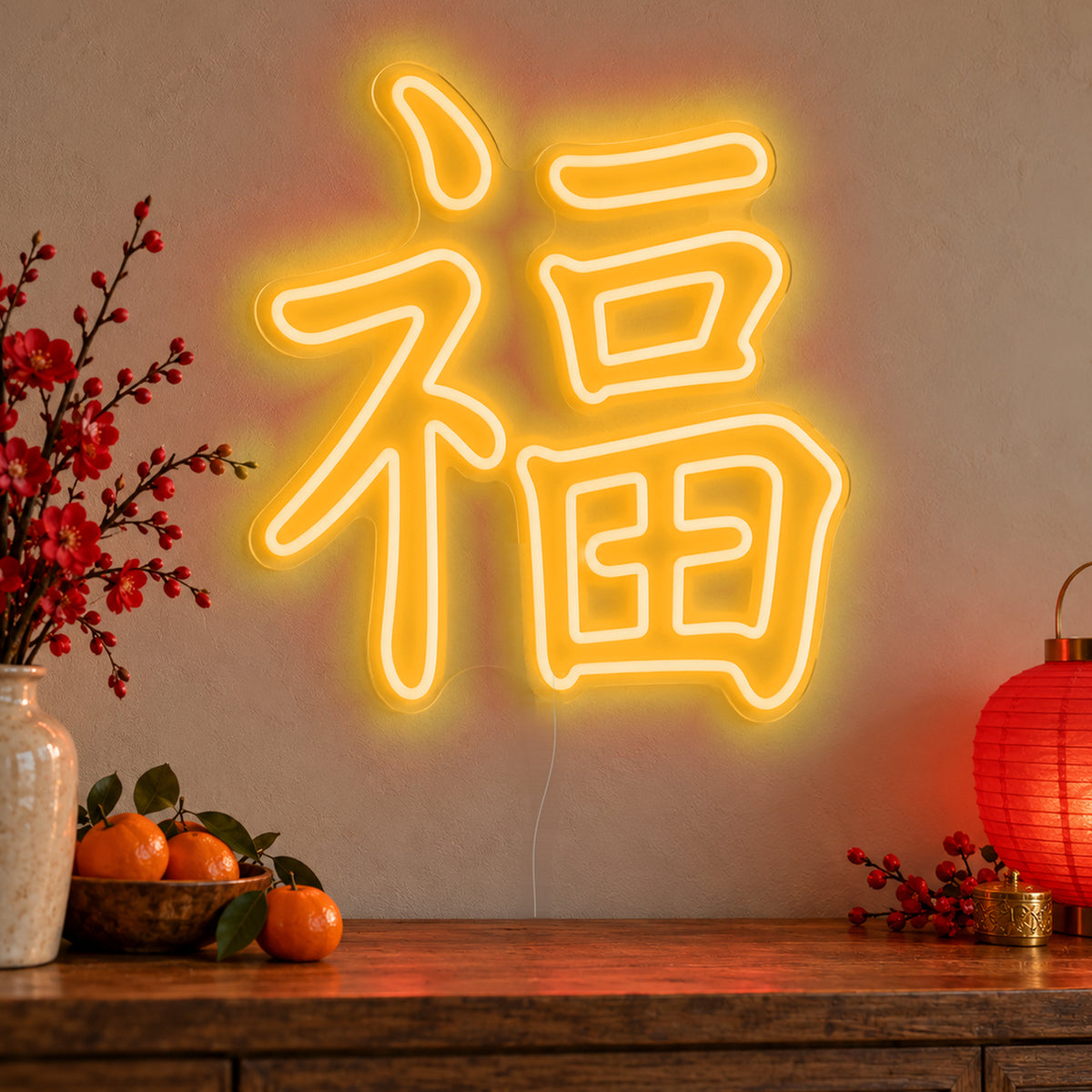 Fu Chinese Good Fortune Neon Sign in gold LED neon on clear acrylic, angled view