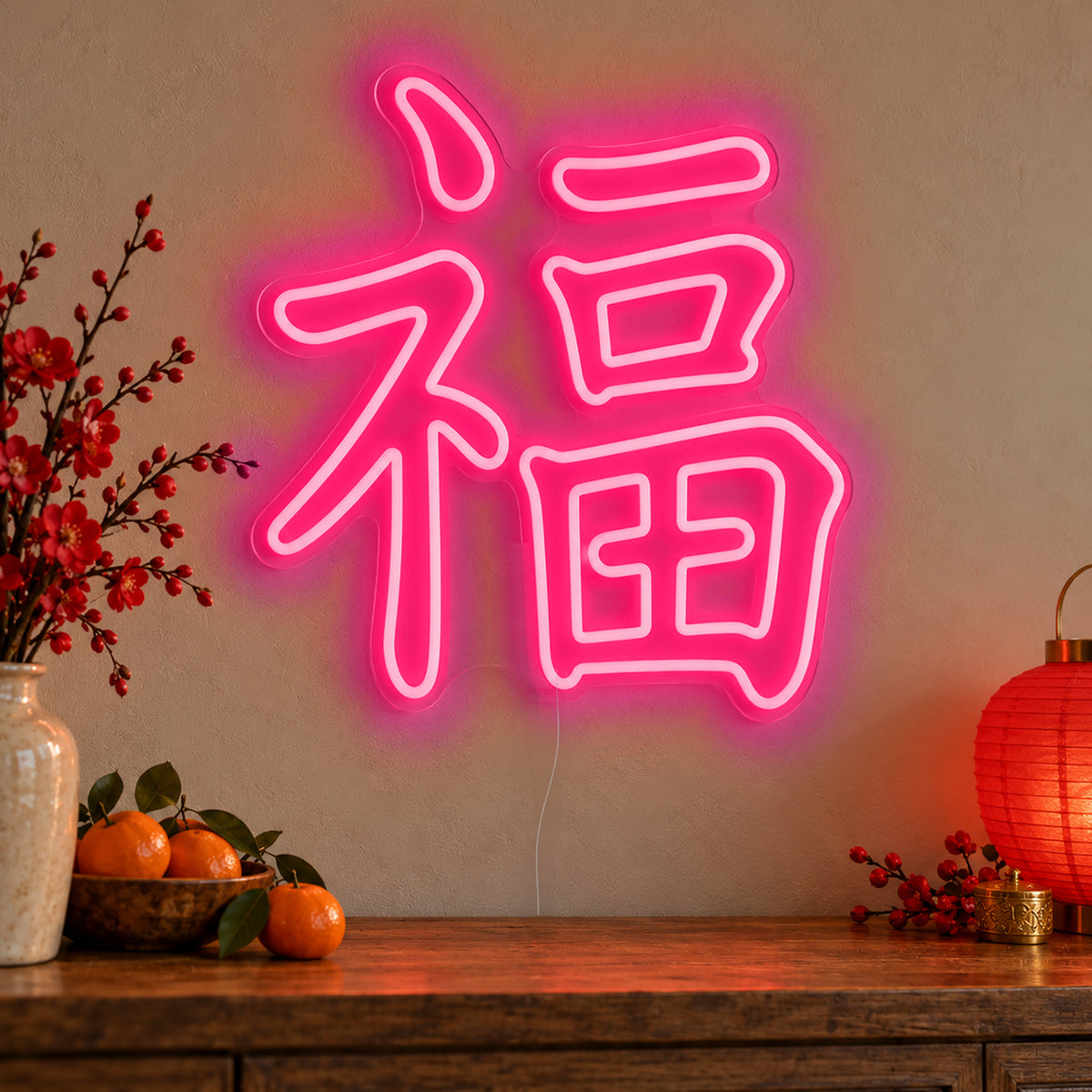 Fu Chinese Good Fortune Neon Sign in rose red LED neon on clear acrylic, angled view