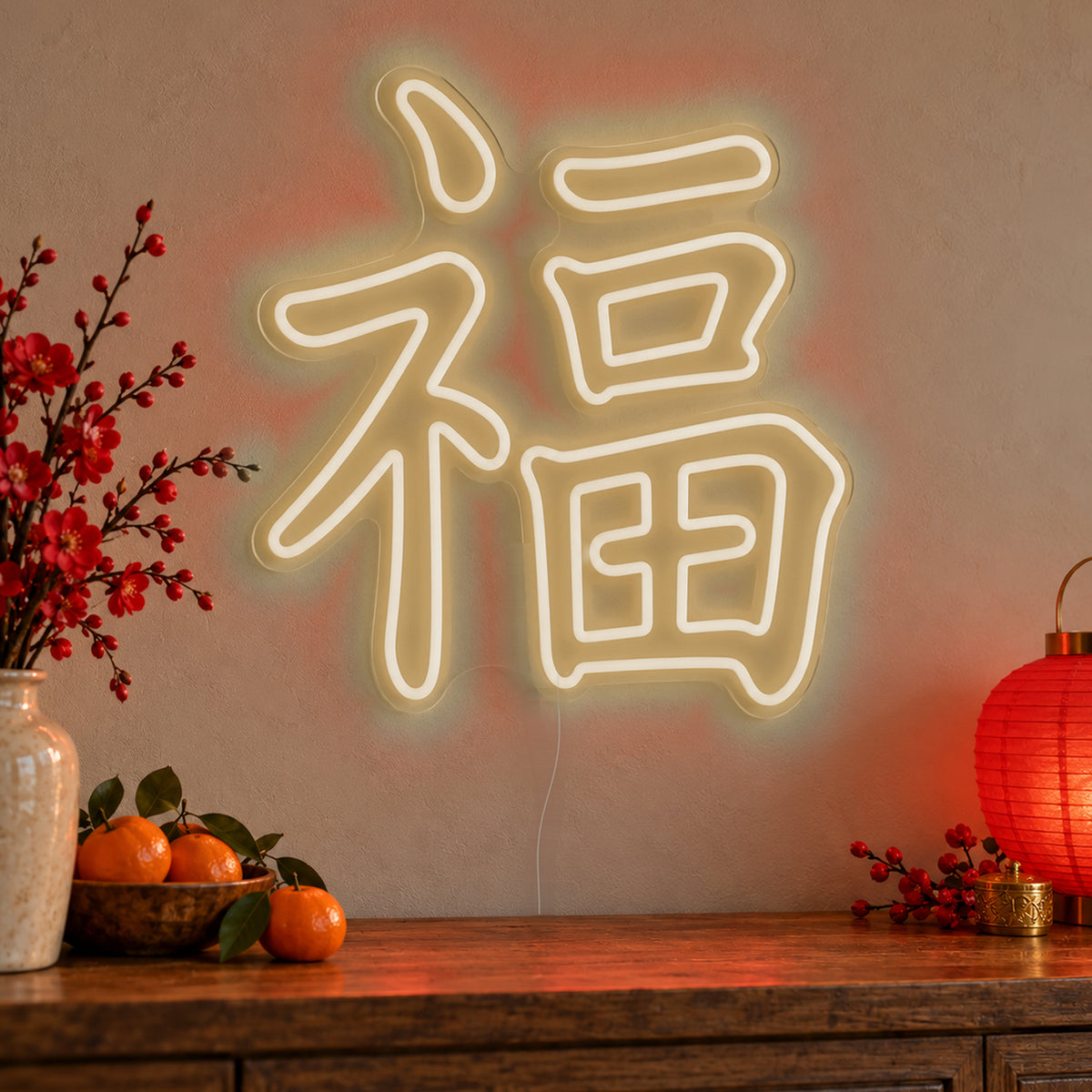 Fu Chinese Good Fortune Neon Sign in warm white LED neon on clear acrylic, angled view