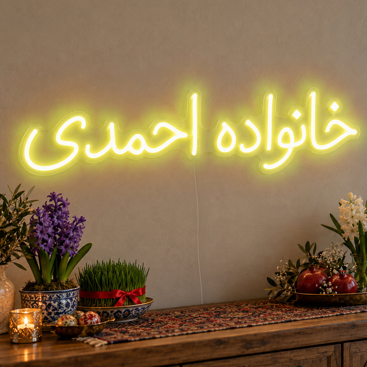 Personalised Farsi Family Name Neon Sign in yellow LED neon on clear acrylic, angled view