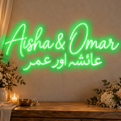 Personalised Two Script Names Neon Sign in green LED neon on clear acrylic, angled view